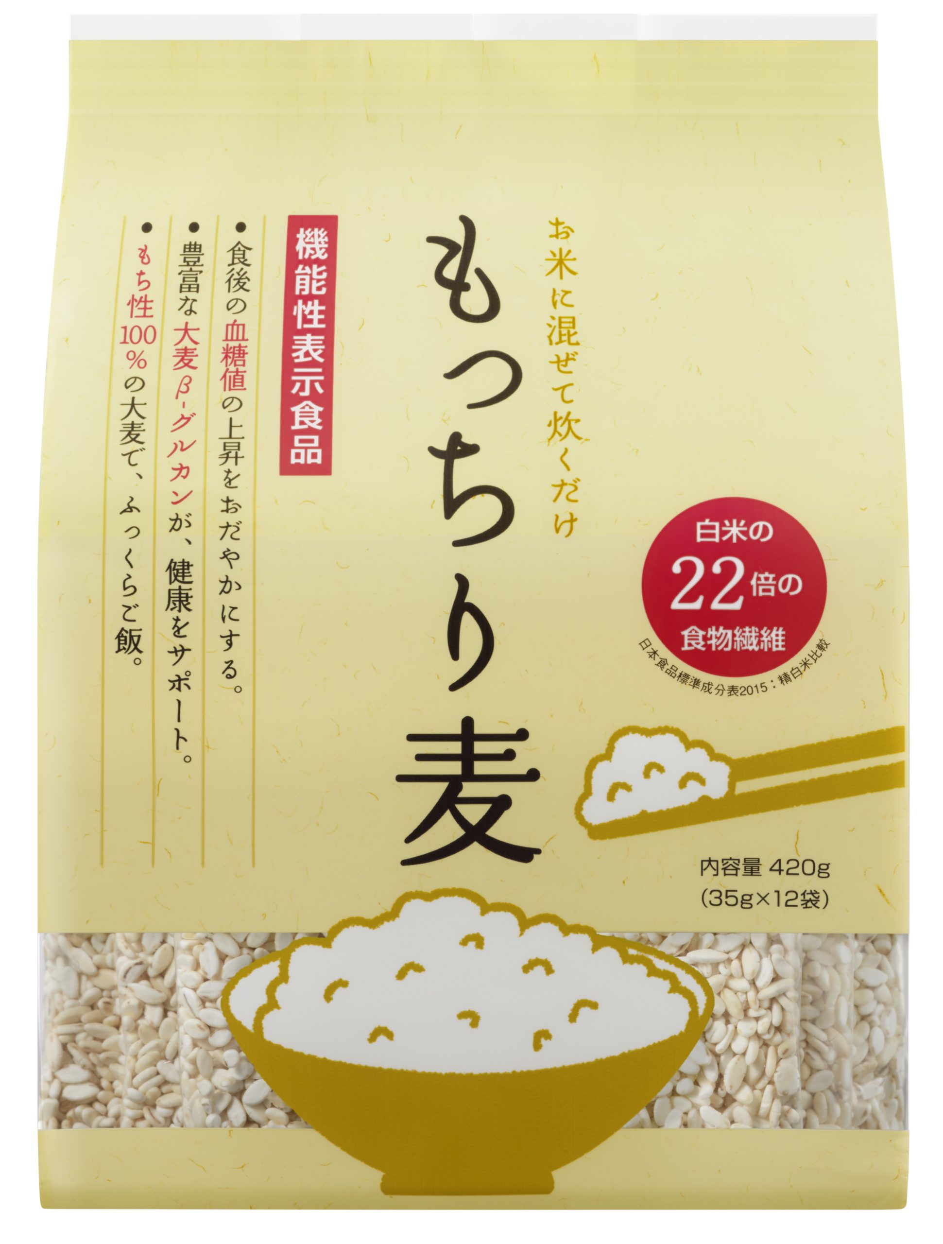 もっちり麦　ポーションタイプ420g（35g×12袋）