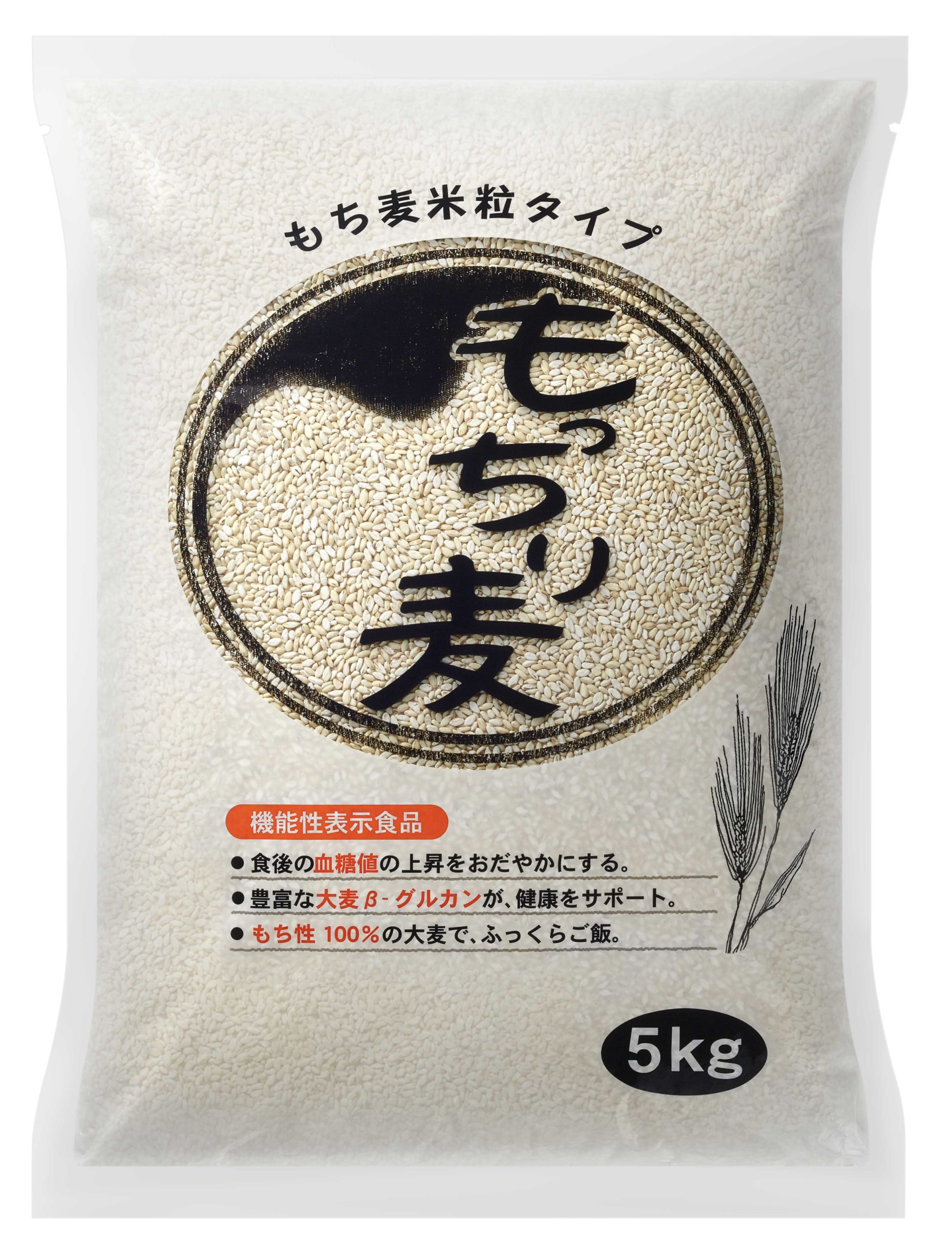 もっちり麦　1kg/5kg